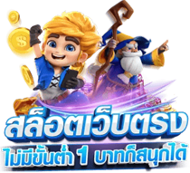 KBB88 ศูนย์รวมความบันเทิงเดิมพันออนไลน์ครบวงจร